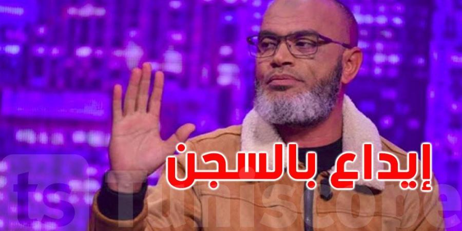 إصدار بطاقة إيداع بالسجن في حقّ الشيخ محمد الهنتاتي - عرب بريس