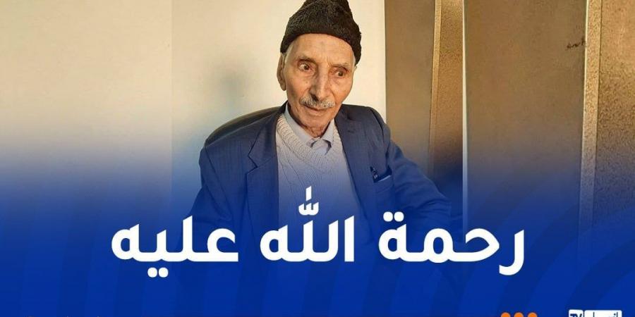 ربيقة يعزي عائلة المجاهد الراحل بوقصعة العيفة - عرب بريس