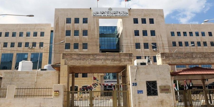 752 أسرة مستفيدة من برامج المعونة المالية الطارئة الشهر الماضي - عرب بريس