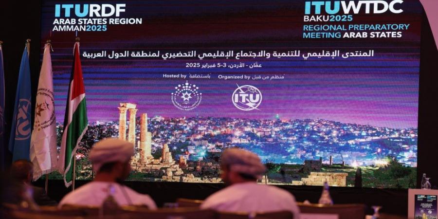 انطلاق أعمال المنتدى الإقليمي للتنمية والاجتماع الإقليمي التحضيري للدول العربية - عرب بريس