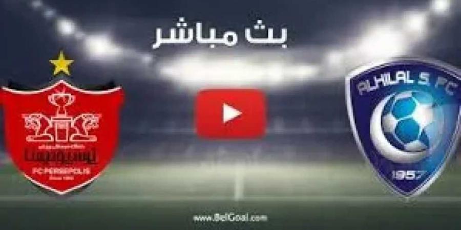 بث مباشر وبجودة عالية (hd)..مشاهدة مباراة الهلال السعودي وبيرسبوليس الإيراني في دوري أبطال آسيا النخبة - عرب بريس