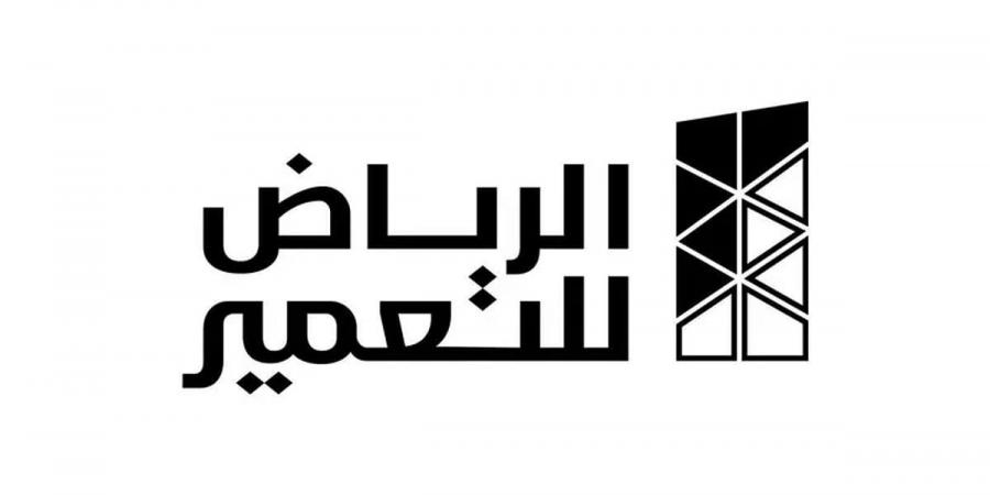 عمومية "الرياض للتعمير" تقر زيادة رأس المال بنسبة 31.58% - عرب بريس