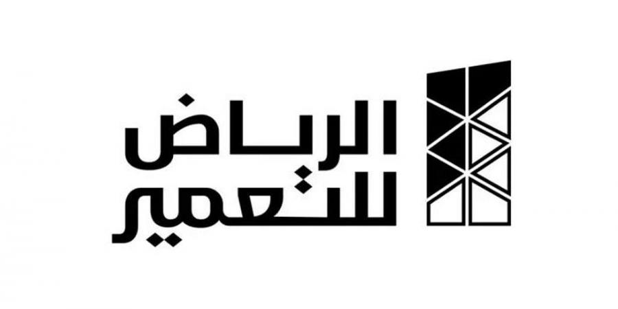 بنسبة 31.58%.. عمومية «الرياض للتعمير» تقر زيادة رأس المال - عرب بريس