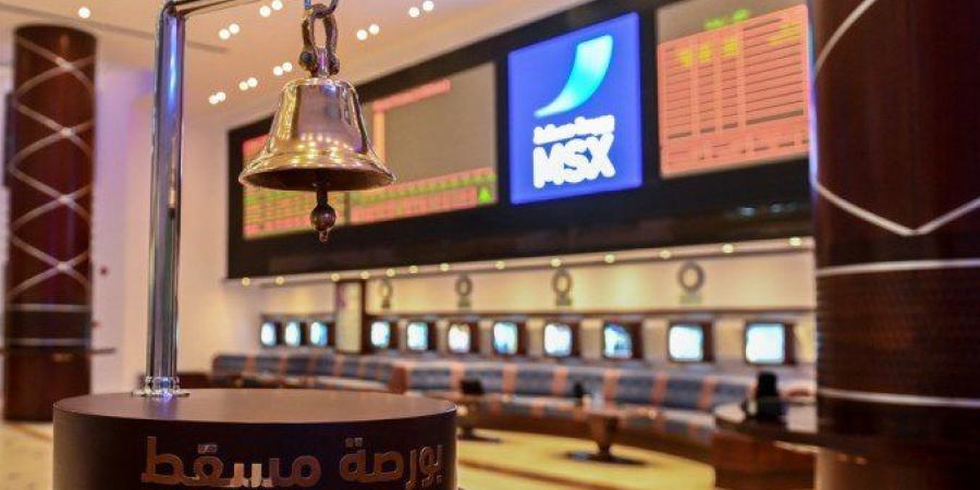 أخبار الرياضة - مؤشر بورصة مسقط يرتفع بنسبة 0.74% ليغلق تداولاته عند مستوى 4586.91 نقطة - عرب بريس