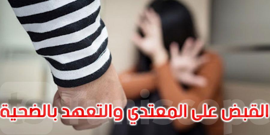 عاجل: بعد القبض على المتهم: وزارة المرأة تتعهد بامرأة تعرضت للعنف بعد نشر فيديو يعود لسنة 2018 - عرب بريس