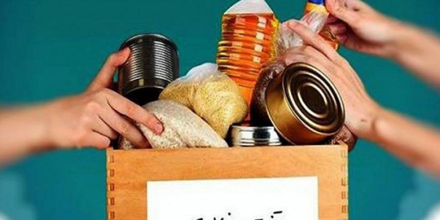 نابل: حملة لجمع تبرعات قفة رمضان - عرب بريس