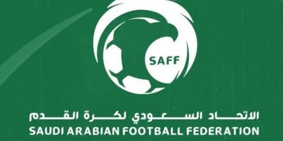 الاتحاد السعودي يؤجل اجتماع "التوثيق" ويوضح الأسباب - عرب بريس