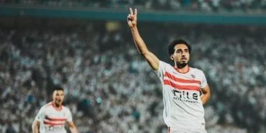 تعرف على موعد عودة أحمد حمدى لصفوف الزمالك - عرب بريس