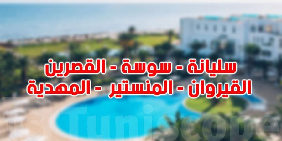 وزاة السياحة: أكثر من 9 مليون ليلة مقضاة في الإقليم الثالث - عرب بريس