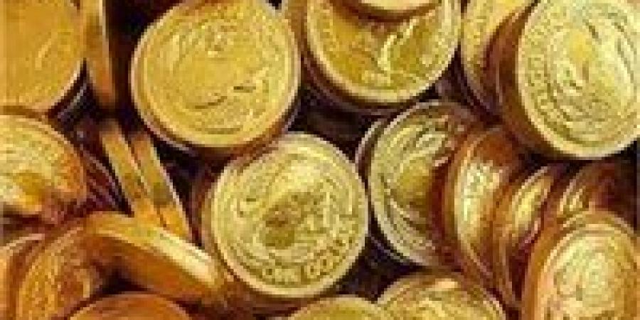 سعر الذهب اليوم عيار ٢١.. تراجع داخل محلات الصاغة - عرب بريس