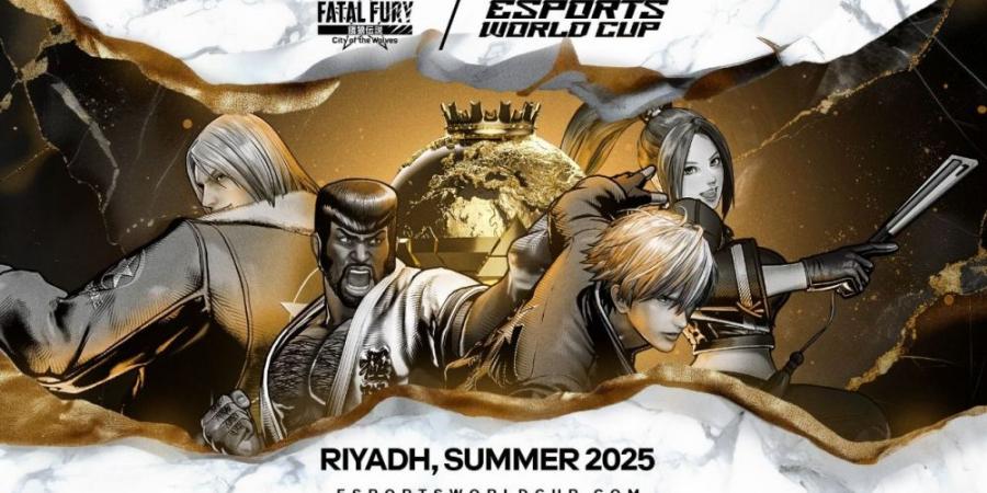 كأس العالم للرياضات الإلكترونية يضم "FATAL FURY: City of the Wolves"  - عرب بريس