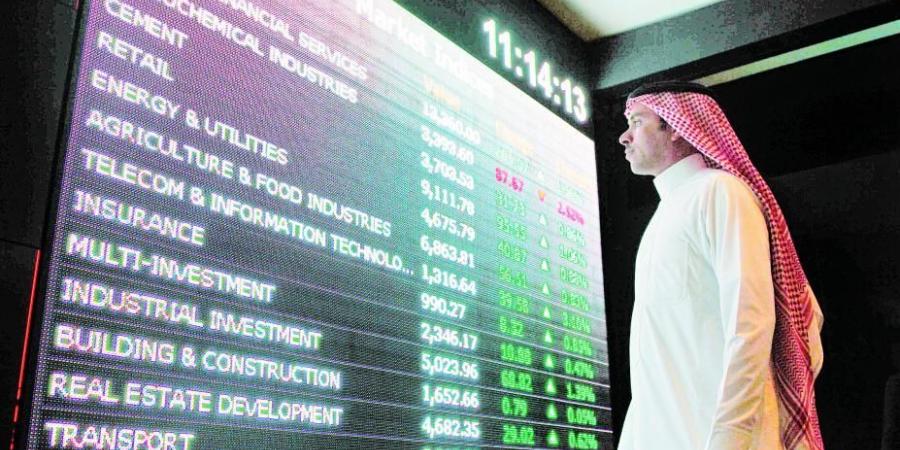 تباين أداء الأسهم الخليجية.. والمؤشر السعودي يتراجع 0.16% - عرب بريس