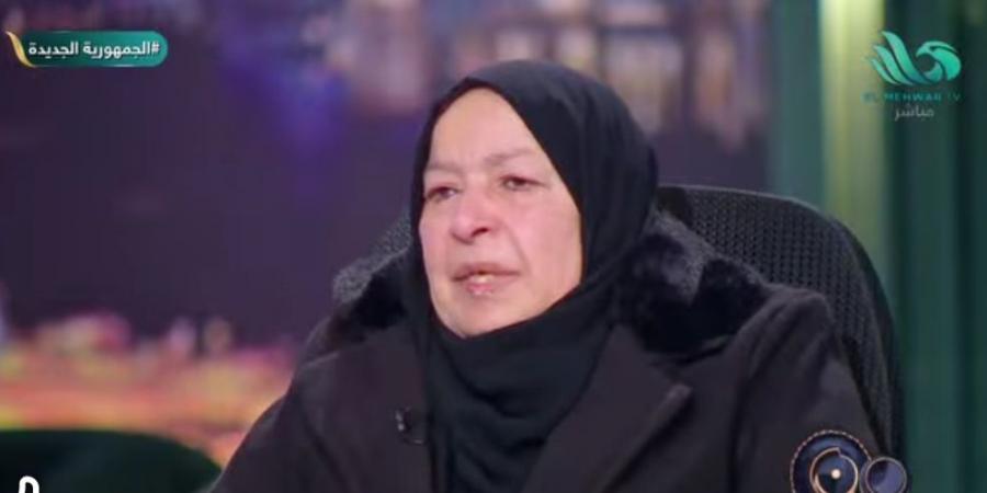 سيدة مسنة بكفر الشيخ تستغيث من جحود نجلها أستاذ الجامعة .. وبسمة وهبة توجه رسالة له على الهواء - عرب بريس