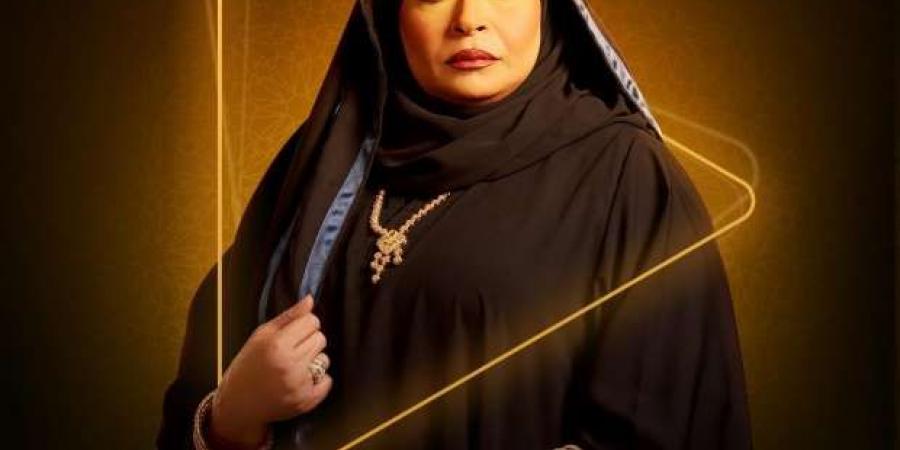 watch it تنشر بوستر الفنانة صفوة في مسلسل فهد البطل - عرب بريس