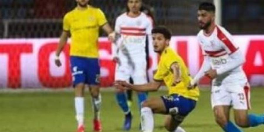 معلق مباراة الزمالك و الاسماعيلي في الدوري - عرب بريس