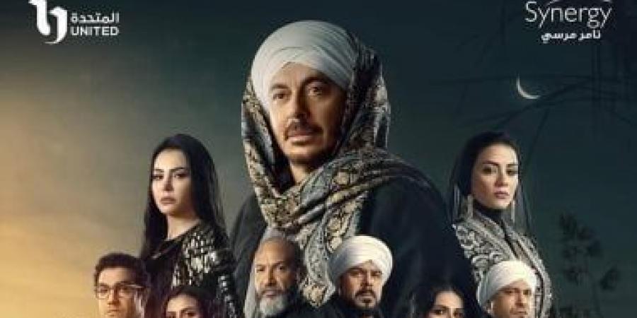 ميراث ملعون يقلب حياة عائلة حكيم باشا في مسلسل مصطفى شعبان - عرب بريس