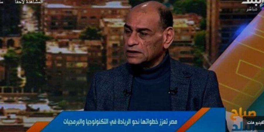 خبير معلومات: صناعة البرمجيات في مصر قديمة ولها جذور تعود إلى الثمانينيات (فيديو) - عرب بريس