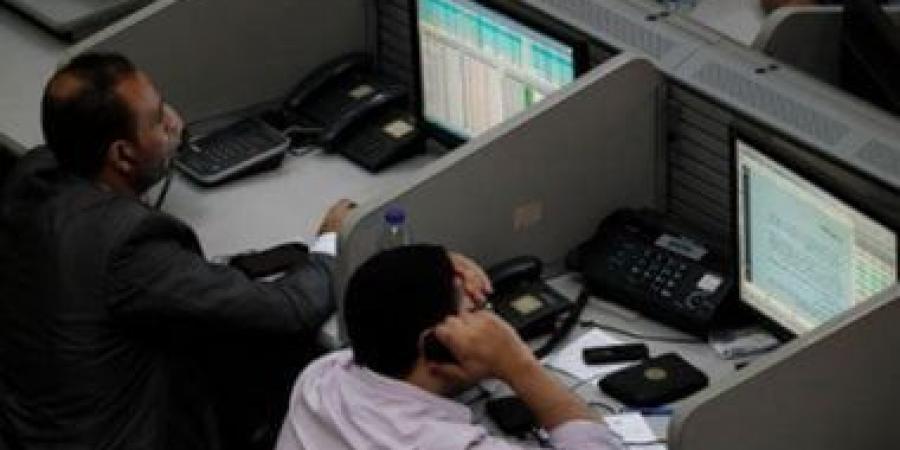 10 شركات سمسرة تستحوذ على 77.2% من تعاملات البورصة خلال الأسبوع الماضى - عرب بريس