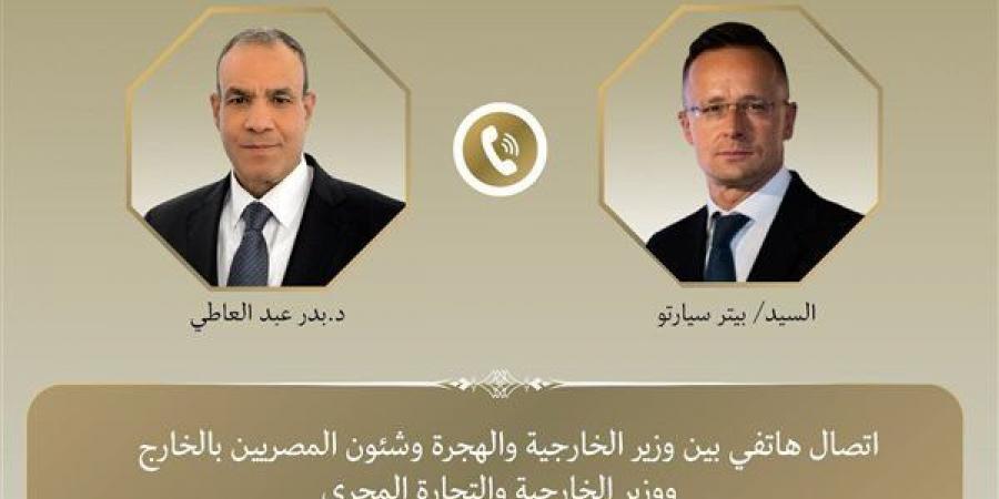 أخبار الرياضة - وزير خارجية مصر يشيد بالعلاقات الثنائية بين بلاده والمجر - عرب بريس