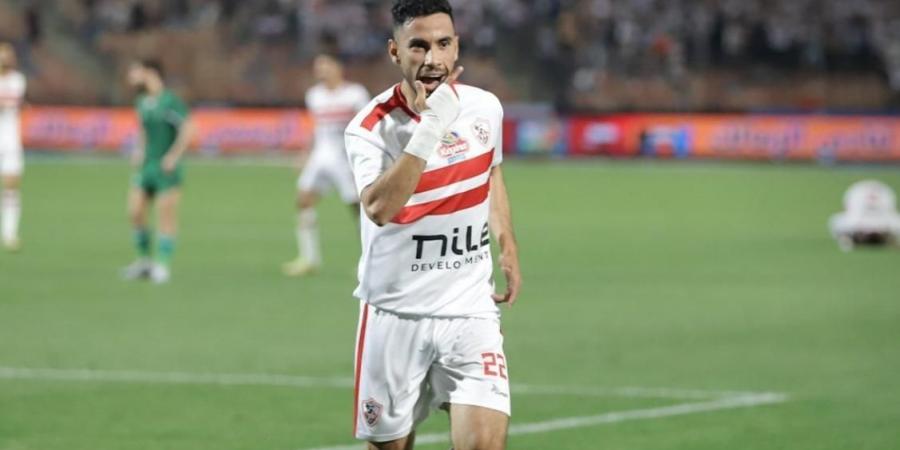 تأكد غياب ناصر ماهر لاعب الزمالك أمام الأهلي - عرب بريس