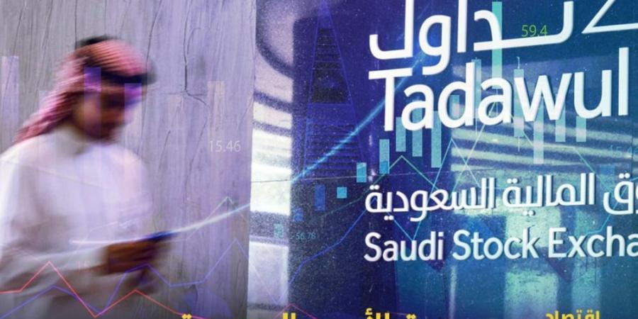 مؤشر سوق الأسهم السعودية يغلق مرتفعا 0.3% اليوم الأحد - عرب بريس