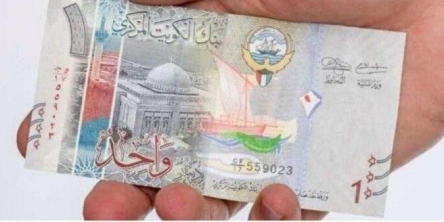 سعر الدينار الكويتي مقابل الجنيه المصري اليوم الأحد 9 فبراير 2025 - عرب بريس