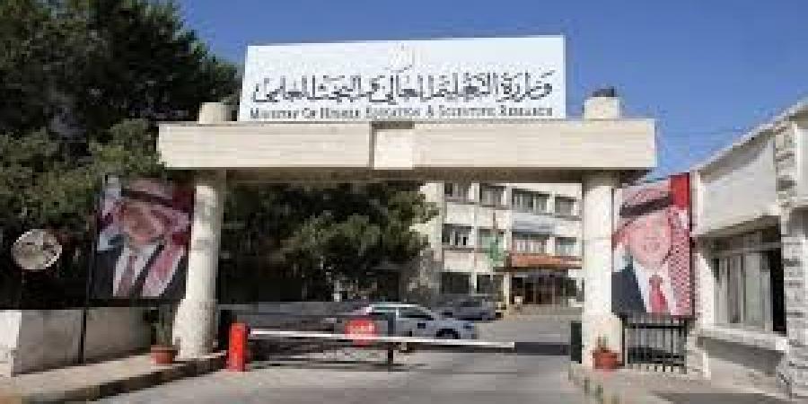 تقديم 3413 طلبا للقبول الموحد لمرحلة البكالوريوس و2097 طلبا للدبلوم حتى الآن - عرب بريس