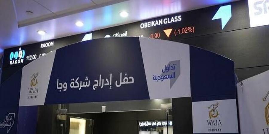 "وجا" تجدد اتفاقية تسهيلات ائتمانية مع "العربي" بقيمة 6 ملايين ريال - عرب بريس