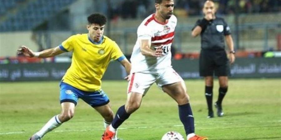 غيابات الزمالك في مواجهة فاركو بالدوري الممتاز - عرب بريس