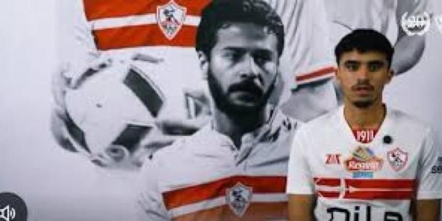 الزمالك يعلن ضم الجفالي: البعض يصنع الكلمات.. أما هنا تُصنع الأساطيراليوم الإثنين، 10 فبراير 2025 09:59 مـ   منذ 7 دقائق - عرب بريس