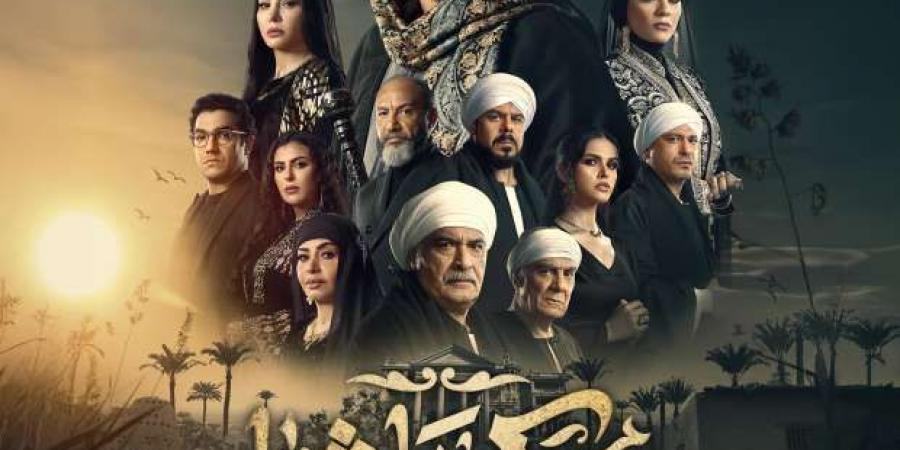 قبل مسلسل حكيم باشا في رمضان 2025.. تترات أعمال درامية بصوت طارق الشيخ - عرب بريس