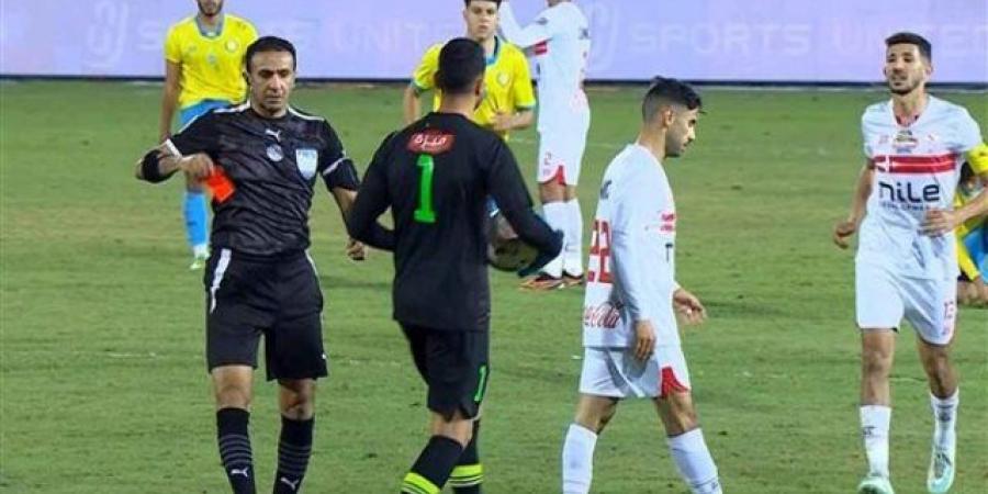 إيقاف نجم الزمالك 3 مباريات .. ويغيب عن مباراة القمة - عرب بريس