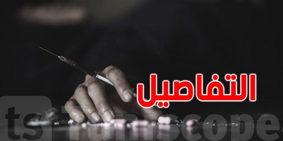 العاصمة : القبض على مروّجي مخدرات بعد نصب كمين - عرب بريس