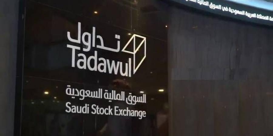 وكالة: "تابي" تستعين ببنوك استثمارية لطرح عام أولي في "تداول" السعودية - عرب بريس