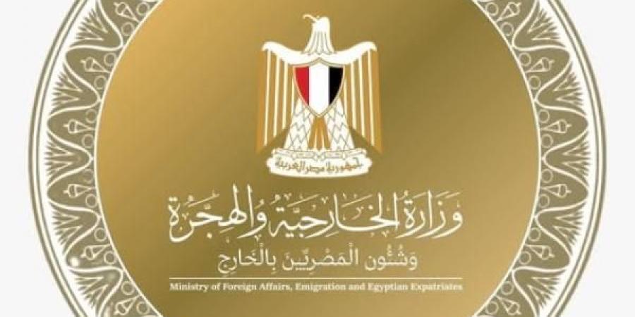 وزير الخارجية والهجرة يلتقي بمستشار الأمن القومي الأمريكي والمبعوث الامريكى للشرق الأوسطاليوم الثلاثاء، 11 فبراير 2025 10:17 صـ   منذ 32 دقيقة - عرب بريس