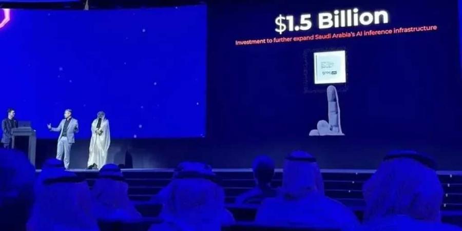 السعودية تضخ 1.5 مليار دولار في رقائق الذكاء الاصطناعي بالتعاون مع ”جروك” الأمريكية - عرب بريس