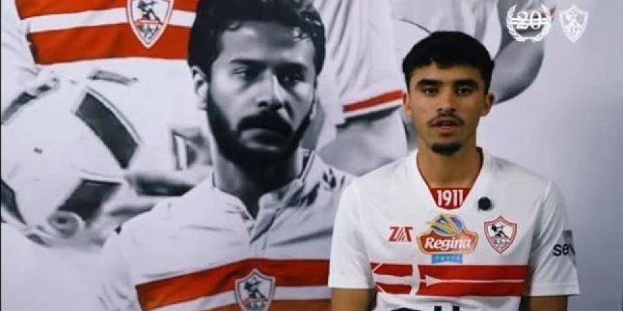 أحمد الجفالي: أريد كتابة التاريخ مع نادي الزمالك - عرب بريس