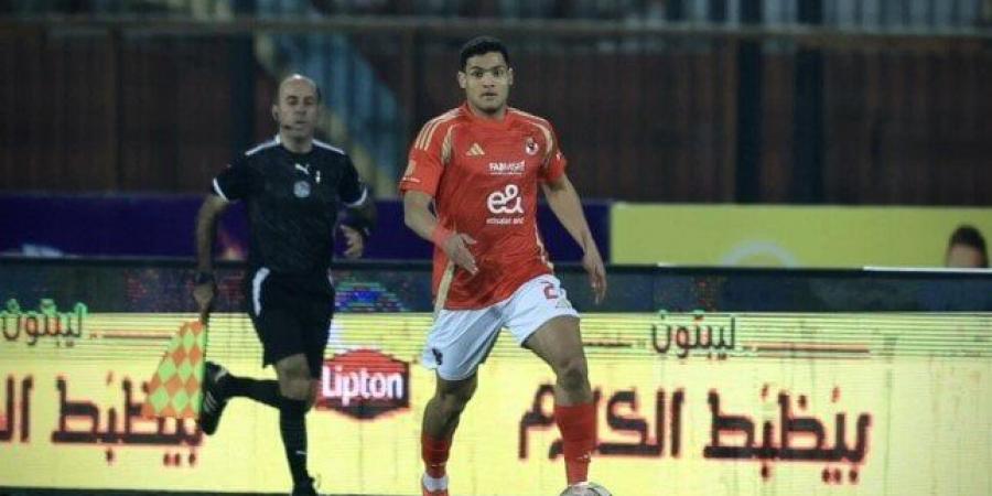 عاجل.. نجم الأهلي يغيب عن مباراة الزمالك في القمة للإيقاف - عرب بريس