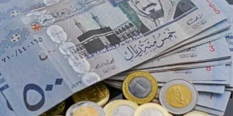 سعر الريال السعودي اليوم في مصر: استقرار ملحوظ في بداية تعاملات الثلاثاء 11 فبراير 2025 - عرب بريس