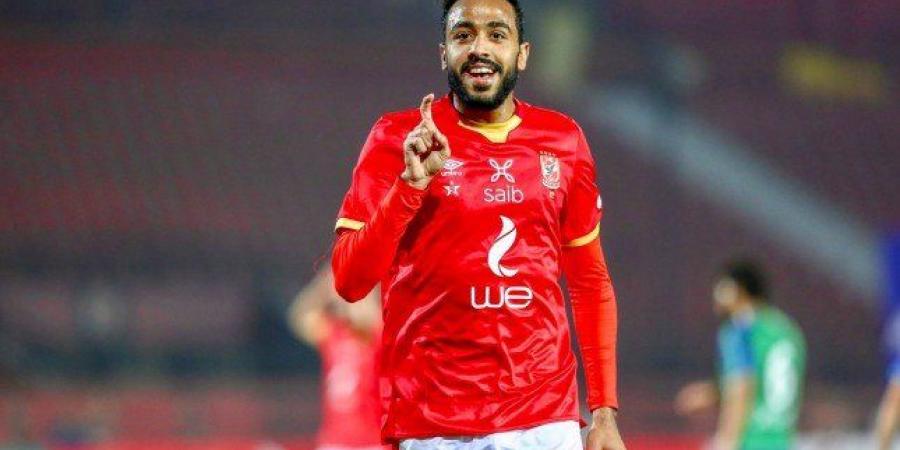 أخبار الرياضة - رسميًا.. الاتحاد الليبي يفعل بند شراء لاعب الأهلي المصري «كهربا» بقيمة 200 ألف دولار - عرب بريس