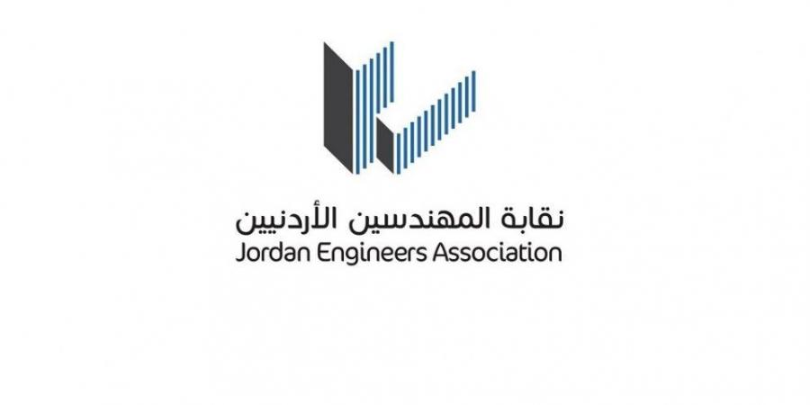 إغلاق باب الترشح لانتخابات الشعب الهندسية بنقابة المهندسين  - عرب بريس