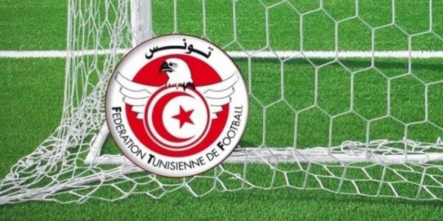 الترجي يعزّز صدارته لترتيب الدوري التونسي - عرب بريس