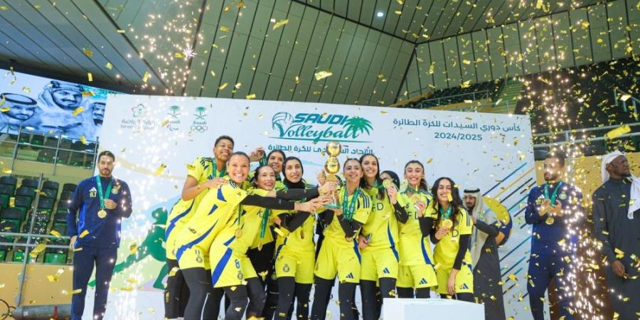 سيدات النصر تتوجن بلقب الدوري الممتاز للكرة الطائرة - عرب بريس