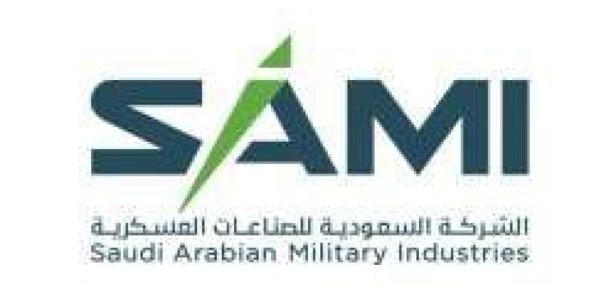 الشركة السعودية للصناعات العسكرية (SAMI) تشارك في معرض آيدكس 2025 ضمن الجناح السعودي - عرب بريس