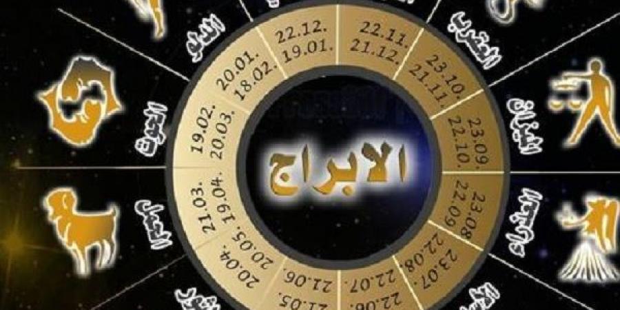 توقعات الأبراج وحظك اليوم الاثنين 17-2-2025 - عرب بريس