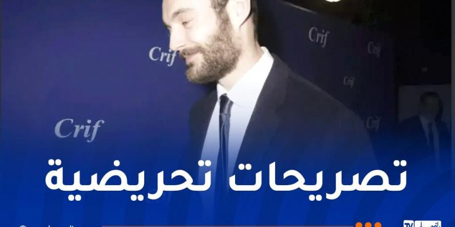 جزائريون بفرنسا يقاضون ابن ساركوزي - عرب بريس