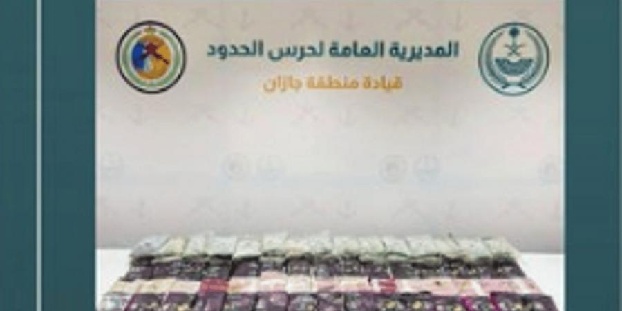 إحباط تهريب 102 كيلوجرام من الحشيش المخدر بجازان - عرب بريس