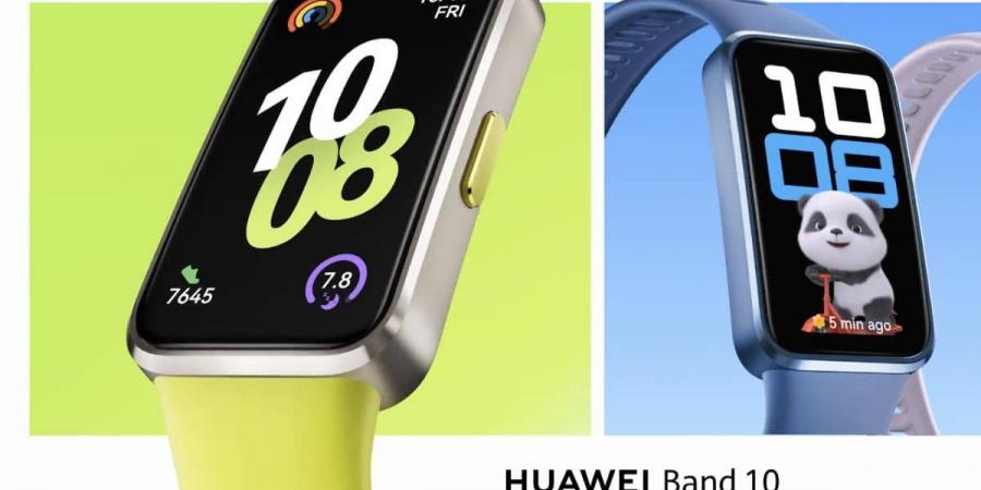 هواوي تكشف رسميًا عن سوارها الذكي Band 10 بتحسينات في تتبع النوم - عرب بريس