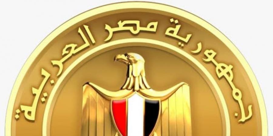 مركز معلومات مجلس الوزراء يطلق العدد الخامس من إصدارته السنوية "آفاق مستقبلية" - عرب بريس