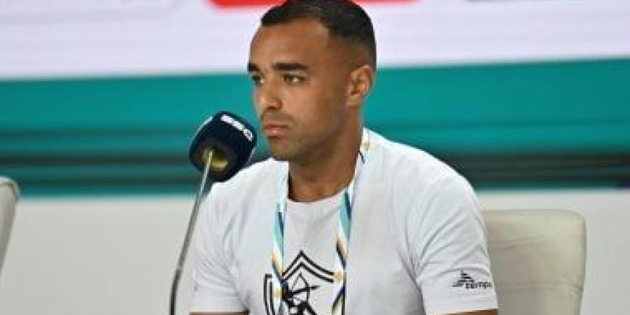 سيد نيمار: اتهمونى بتسريب التشكيل فى الزمالك.. وزيزو الأفضل فى مصر - عرب بريس